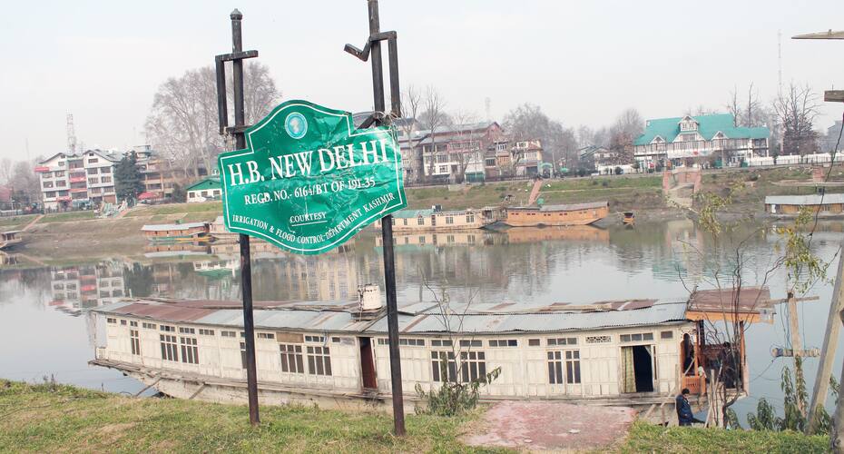 Houseboat New Delhi, Srinagar 3